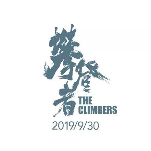 普通高中毕业证书psd