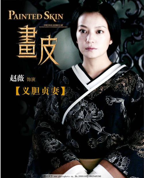 授权委托书公证费
